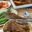 천하감자탕 | [노원/수락 맛밥집] 마들역 맛집! ‘천하뼈다귀감자탕’ 뼈찜 내돈내산 후기