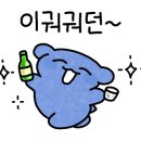 남수입 이미지