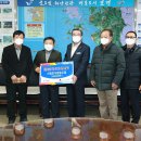 보령시산림조합 이미지