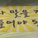 다혜꽃방 이미지