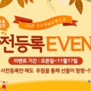 에듀키즈 이미지