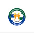 경기폴리텍고등학교 이미지