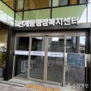 월곡1동 행정복지센터 1층(북까페) 행복둥지 | [수원일보](기획특집) 수원시 행정복지센터, 주민자치 소통거점 개방형 공간으로 거듭나