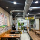 외양간참숯꼬기 이미지