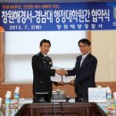 경남대학교 행정대학원 이미지