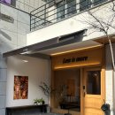 대현3호 | 울산 삼산 오베그 본점 방문 후기 ㅣ울산 에그타르트 맛집