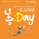 태장아이한의원 이미지