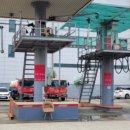 금정주유소 이미지