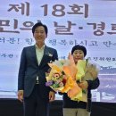 (주)재경건설 이미지