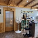 이덕기한의원 이미지