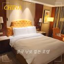 중국 닝보 숙소 더블트리 호텔 바이 힐튼 춘샤오