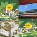 봉하마을 공영주차장　 이미지