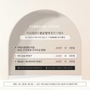 아프레뷰티 이미지