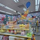 2호선 내당역 4번출구 앞 | [홍대 다이소 2호점] 7층 완전정복 탐방기_층별 상품 소개 총정리!