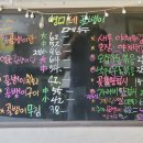 영미네골뱅이