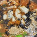 둔산공주칼국수