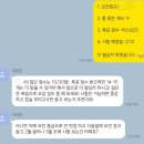 종로 해커스 토플 정규반 한 달 수강후기(방학 주 5회)