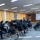 속초시시설관리공단 이미지