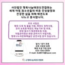 송암KIDS태권도장 이미지