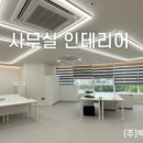 (주)백년기업 이미지