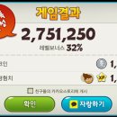치즈펫 이미지
