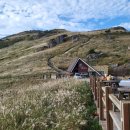 울주군특산품판매장 이미지