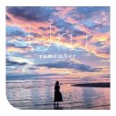 Remember | Uru - Remember 노래 후기, 듣자마자 마음이 먹먹해지는 감성 발라드