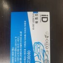 아이디모터스 이미지