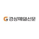 헬기보다 중요한 것은 현장 단속이다 이미지
