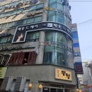 원하는 스타일 그대로 완성 메종드헤어0403 산본점 산본미용실