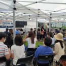 동부물산 이미지