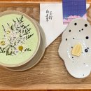 서림가