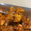 페리카나양념치킨 이미지