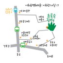 초록경로당 이미지