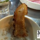 자갈치꼼장어 이미지