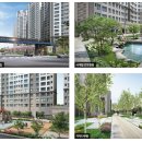 로하스랜드 이미지