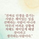 아름다원 이미지