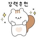 부타웅 이미지
