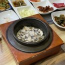 공항뚝배기 이미지