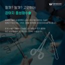 더블유동물의료센터 이미지