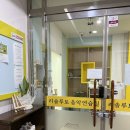 리솔루토음악연습실 이미지