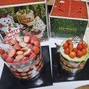 시루가 | 성심당 딸기시루 vs 말차시루 비교 후기｜어떤 시루가 더 맛있을까?