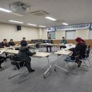 대연1동행정복지센터 이미지