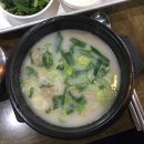 장수국밥 네이버블로그
