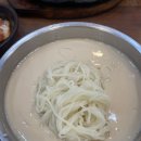 [부산비건] 콩국수러버의 하가원 해운대점의 콩국수 솔직 후기 😋