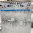 백현치과의원 이미지