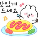 빽다방세종다온주유소점
