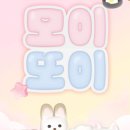 이**-12 이미지