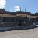 팔왕마을 이미지