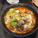 마라스쿨 - 용인시 수지구 만현로 103 | 용인시 마라탕 신규 맛집 "마라스쿨" 후기